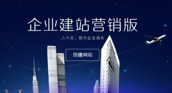 瀘州網(wǎng)絡(luò)營(yíng)銷技術(shù)服務(wù)商與網(wǎng)絡(luò)信息安全軟件開發(fā)的重要性