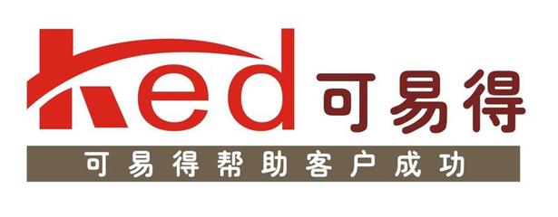 無(wú)錫可易得商貿(mào) 開(kāi)啟自動(dòng)售貨機(jī)在中國(guó)食品招商領(lǐng)域的新篇章