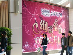 惠陽(yáng)聯(lián)創(chuàng)裝飾廣告 專業(yè)裝飾與廣告一體化服務(wù)專家